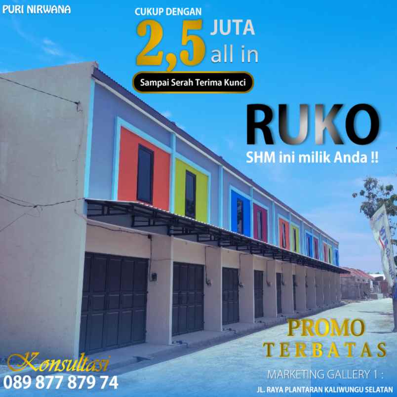 2 5 juta dapat ruko puri nirwana