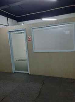 dijual ruko gudang kantor gajah mada