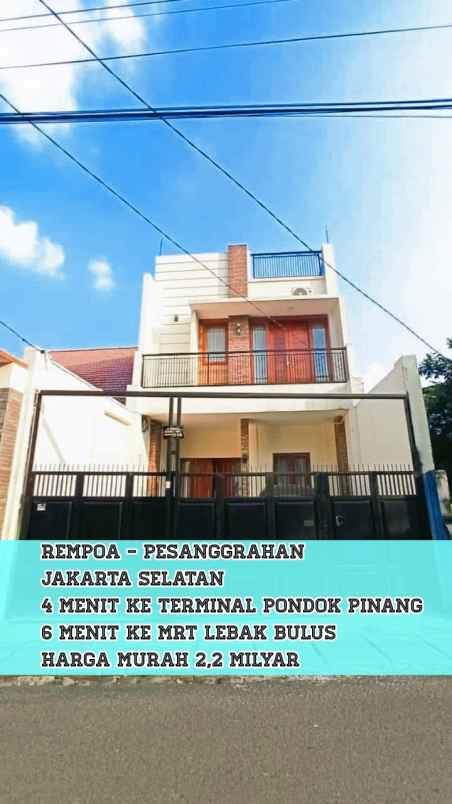 dijual rumah jalan raya pesanggrahan