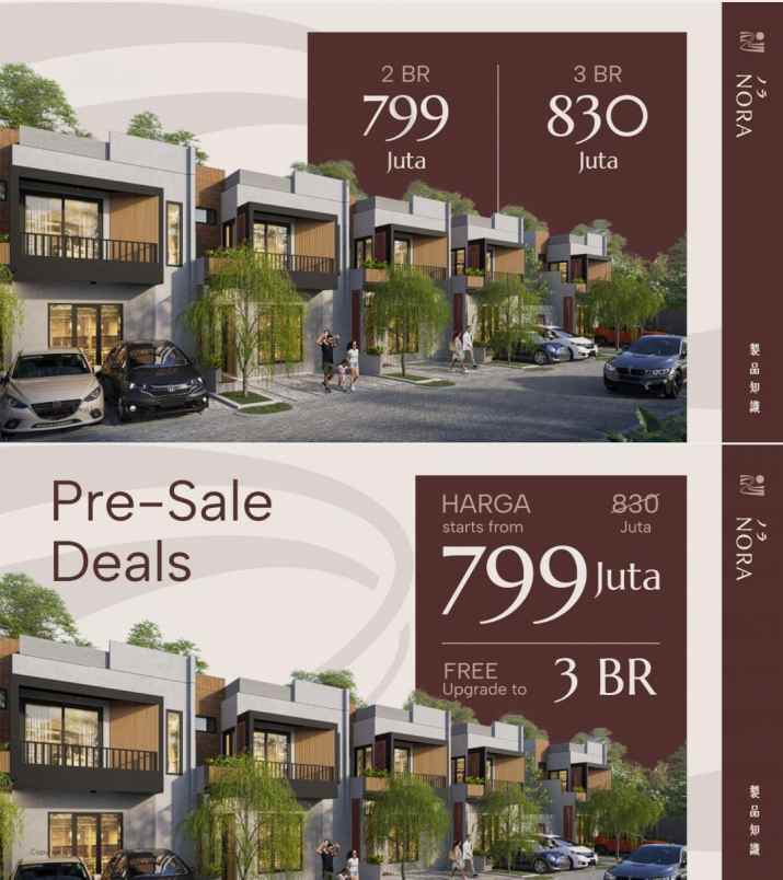 dijual rumah shoji land