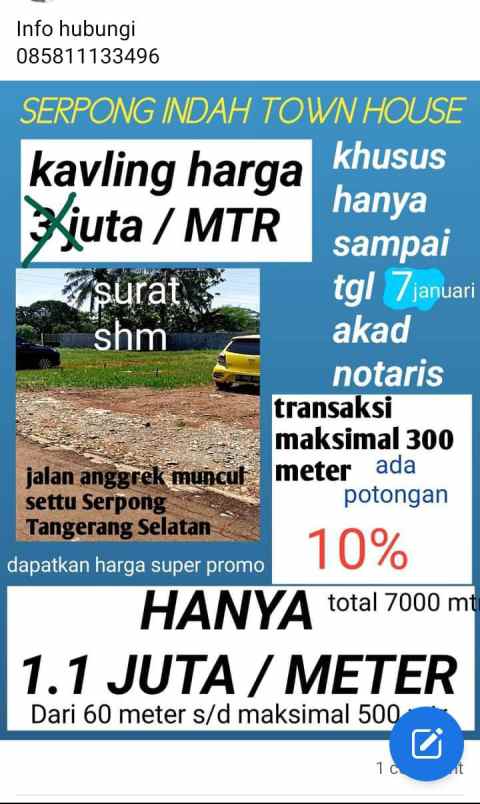 dijual tanah jln anggrek muncul serpong