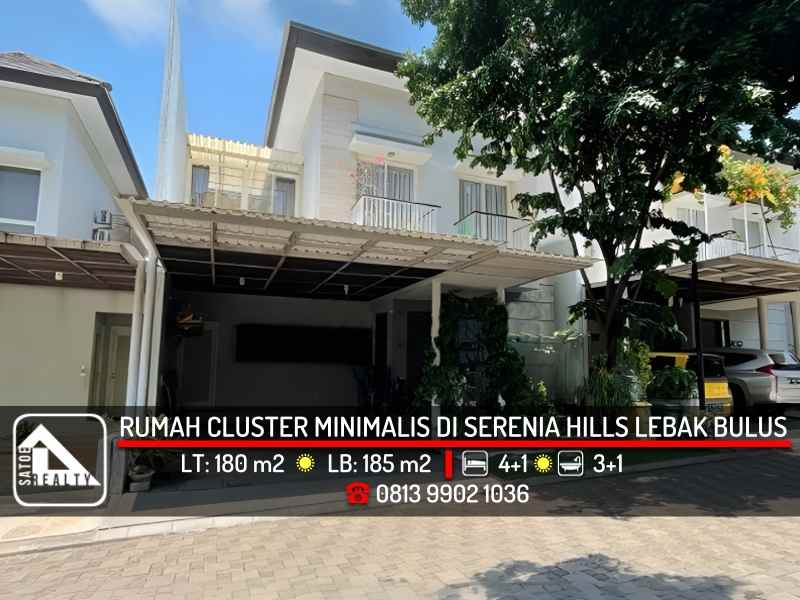 dijual rumah serenia hills lebak bulus