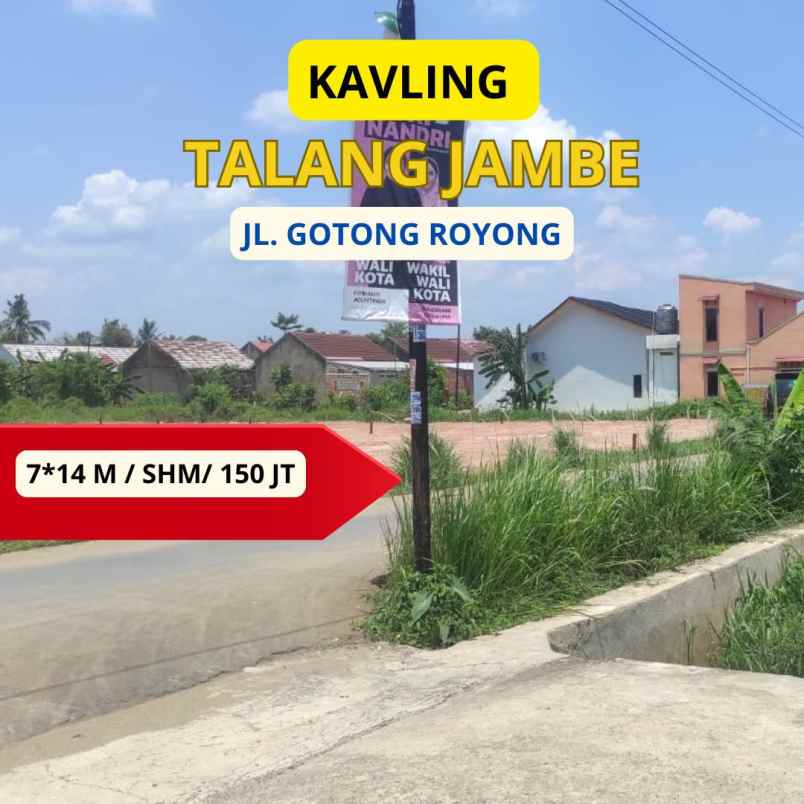 dijual tanah jl gotong royong