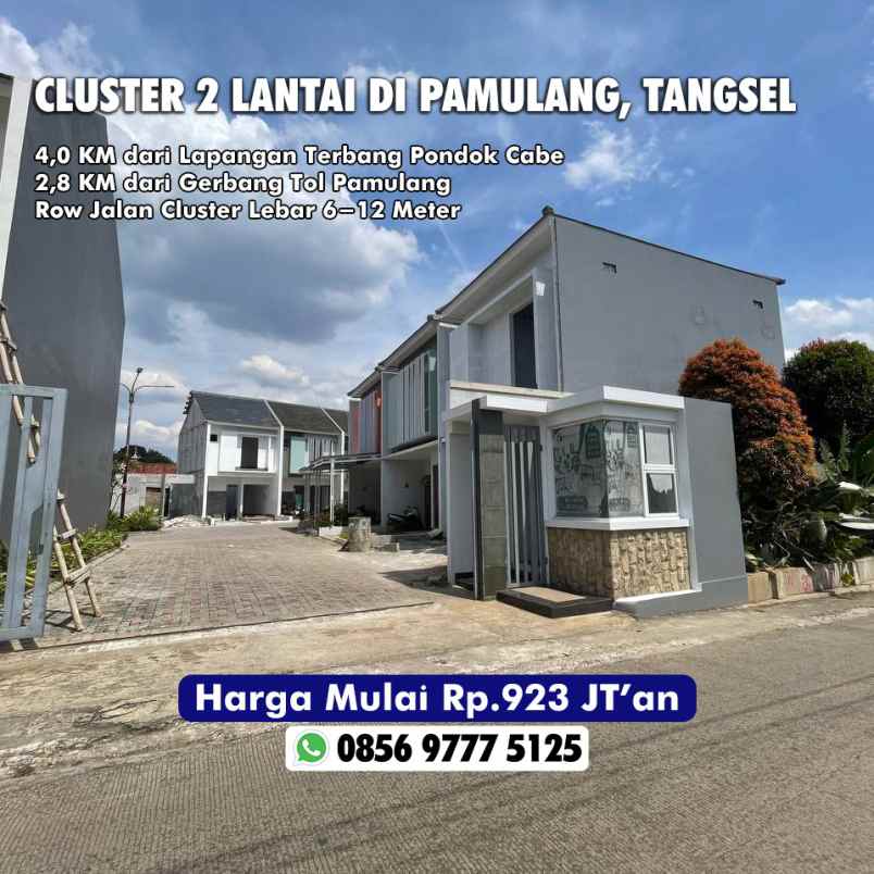 rumah pamulang timur tangerang