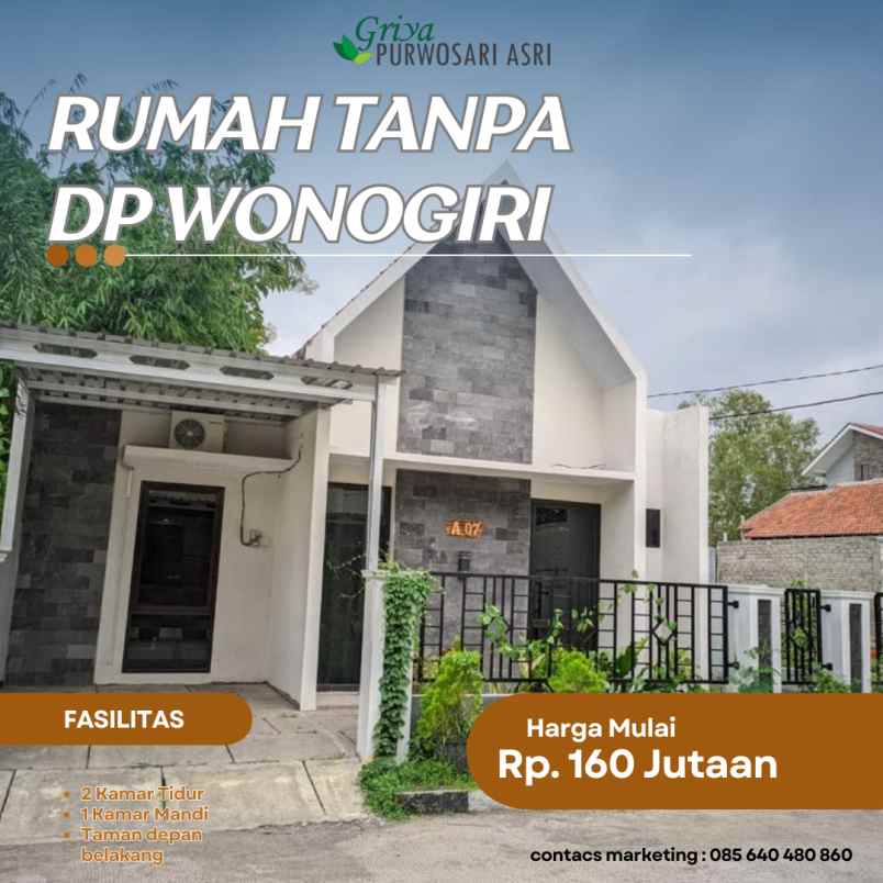 rumah tanpa dp wonogiri kota