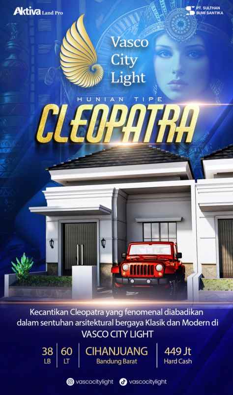 vasco city light type cleopatra