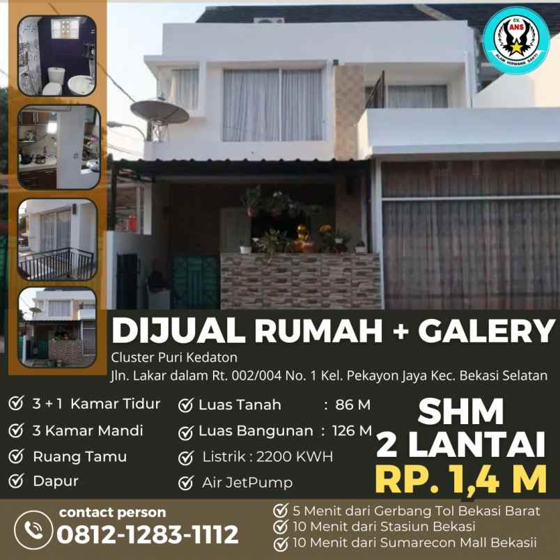 cluster puri kedaton lokasi strategis siap huni