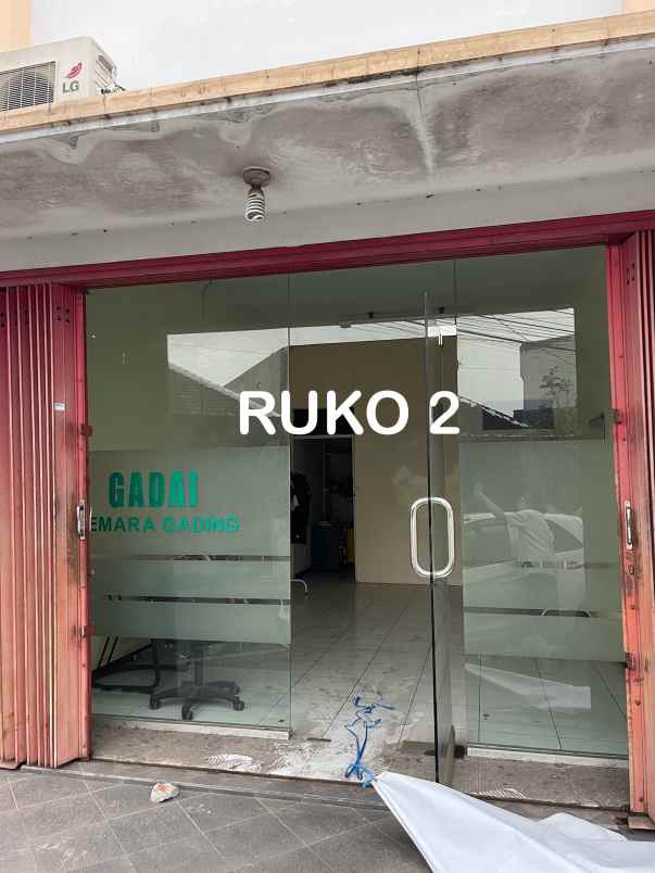 dijual ruko gudang kantor jl atletik no 6