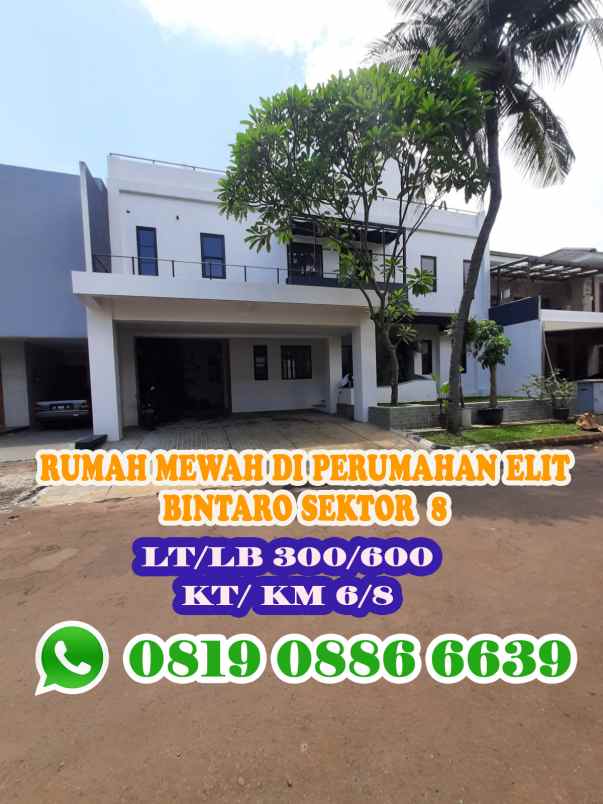 dijual rumah bintaro tangerang selatan