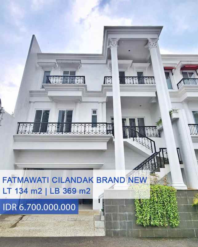 dijual rumah fatmawati cilandak jakarta