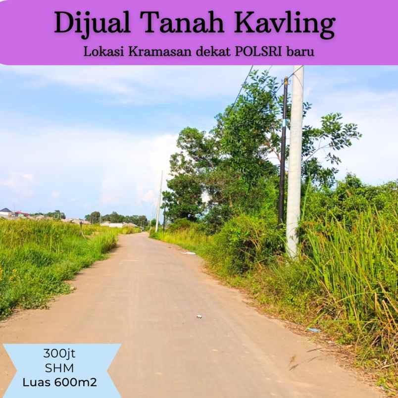 dijual tanah jln karya jaya