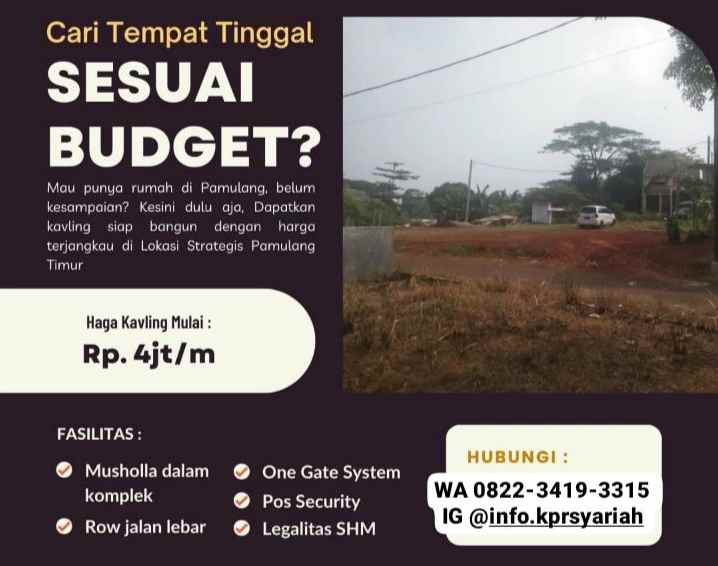 dijual tanah pamulang