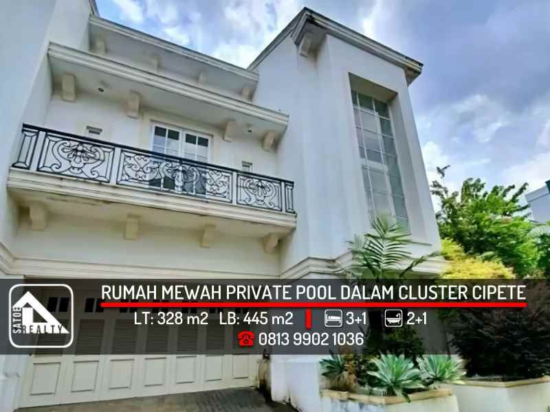 dijual rumah cipete jakarta selatan