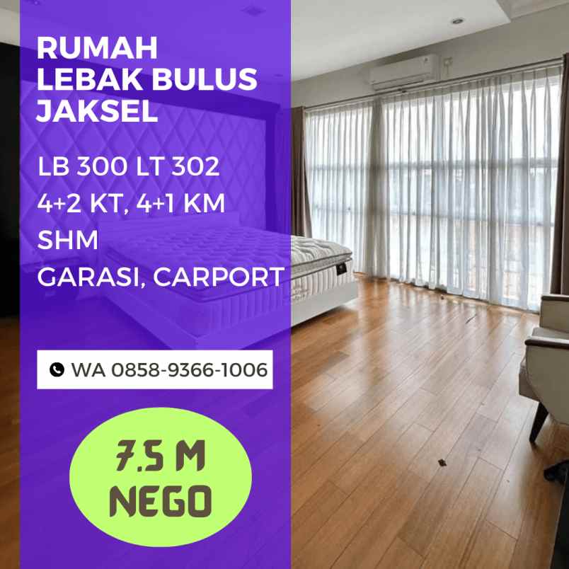 dijual rumah lebak bulus