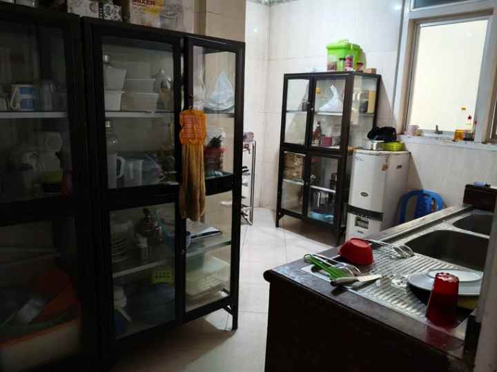 dijual rumah manyar tirtomoyo