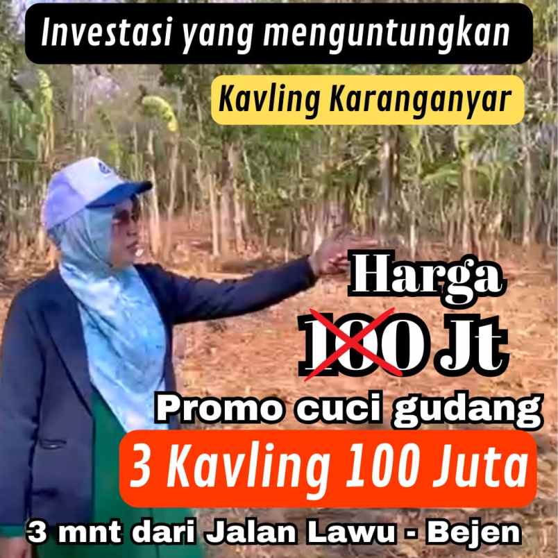 dijual tanah gedong karanganyar jawa tengah