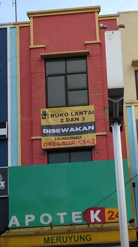 Disewakan Ruko Lantai Dan Lantai