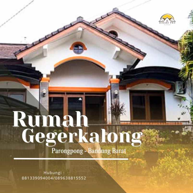 rumah kokoh pondok hijau gegerkalong