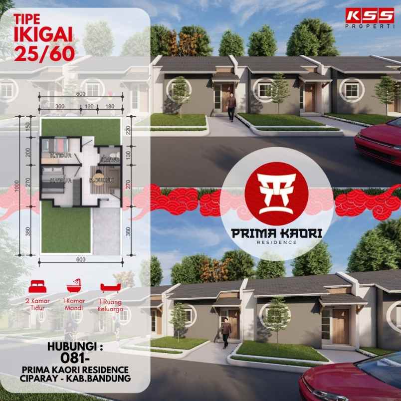 rumah murah bersubsidi prima kaori residence