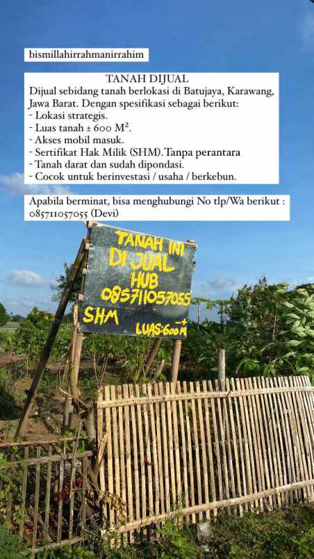 dijual cepat sebidang tanah