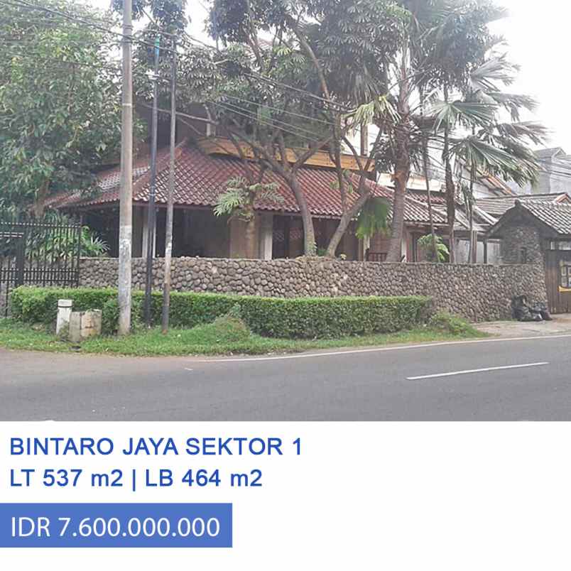 dijual rumah bintaro sektor 1 jakarta