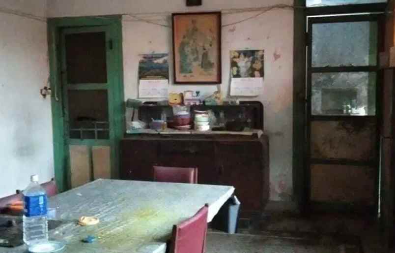 dijual rumah ketabang kec genteng