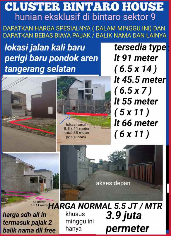 dijual tanah perigi baru pondok aren