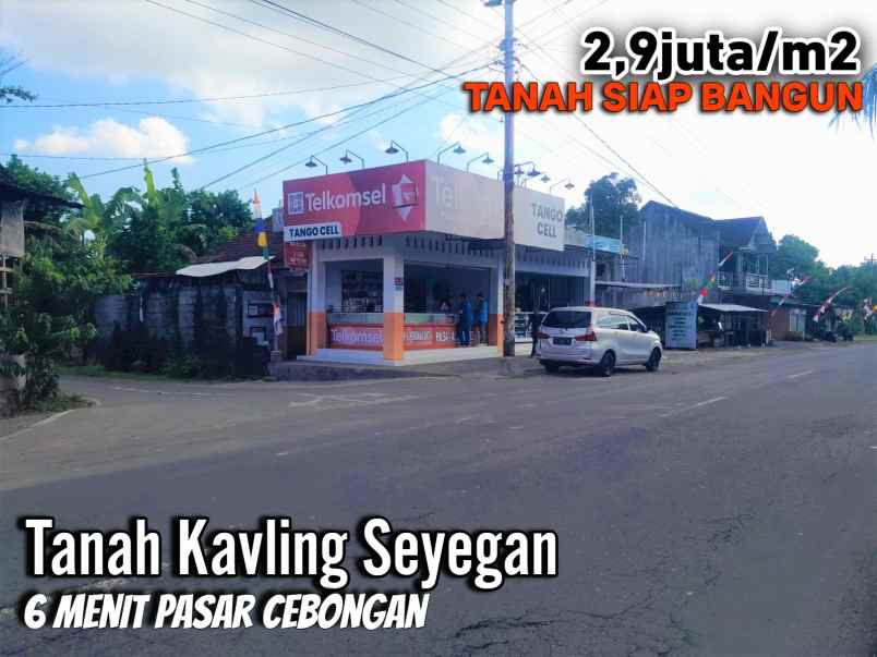 dijual tanah margomulyo seyegan sleman