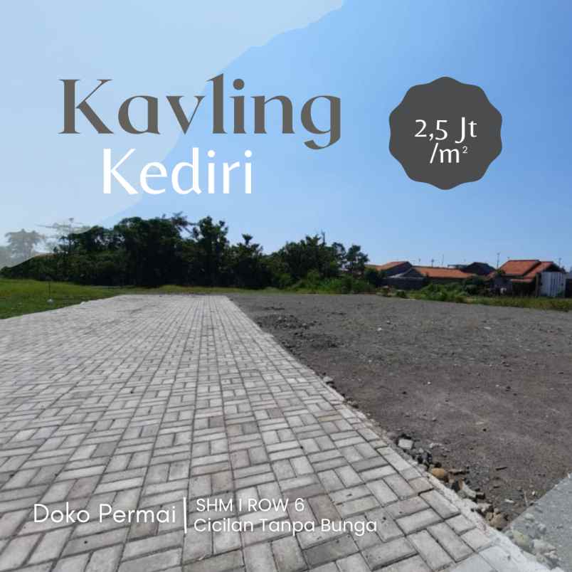 kavling kediri shm harga promo unit terbatas