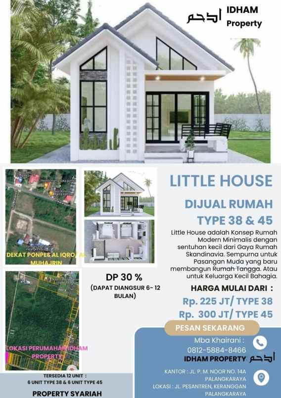 little house by idham property