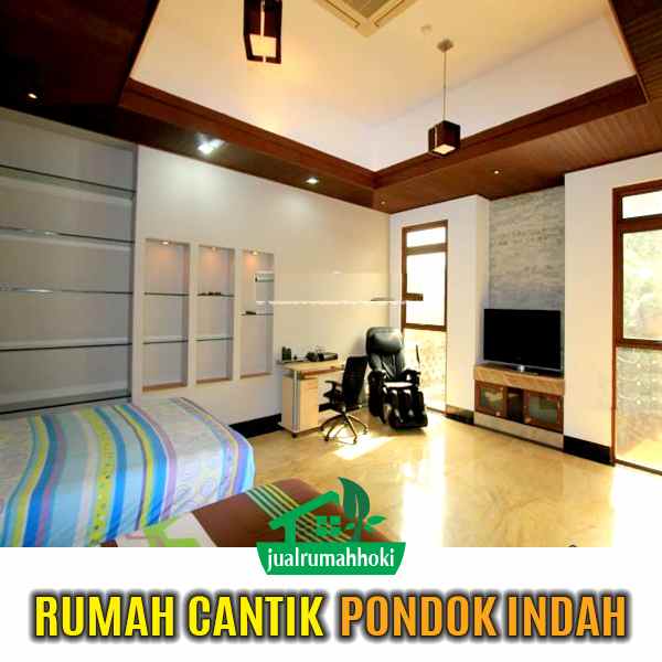 rumah pondok indah