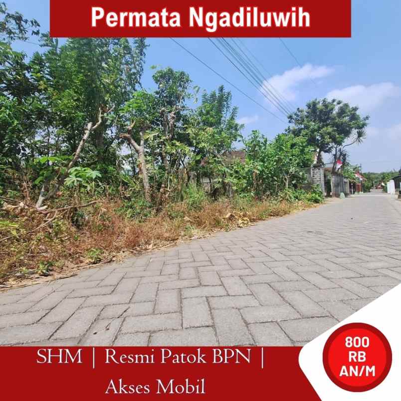 tanah murah kediri dekat stasiun ngadiluwih