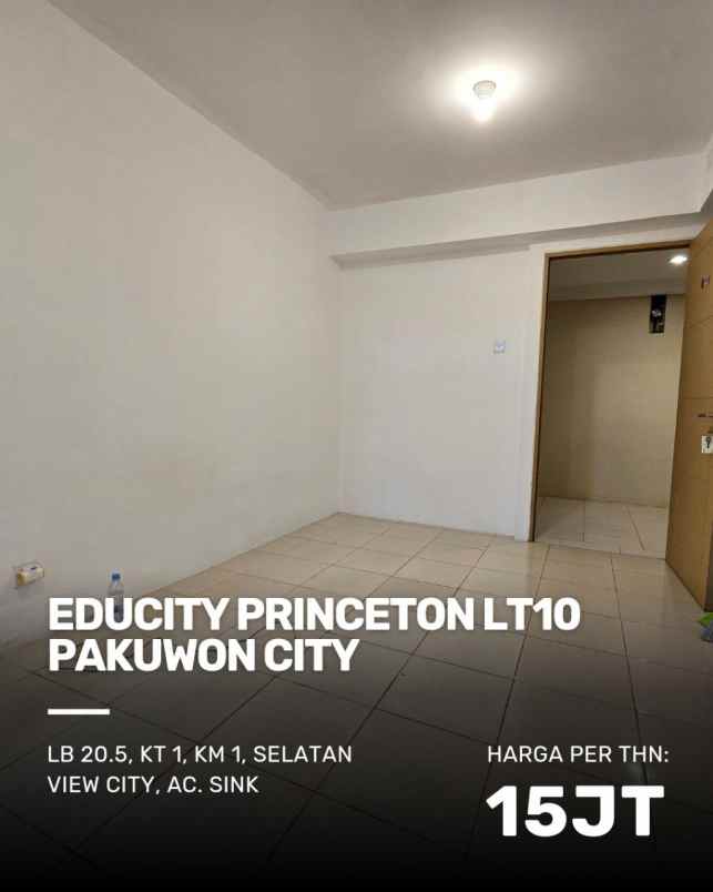 apartment educity princeton 10 view city ac sink