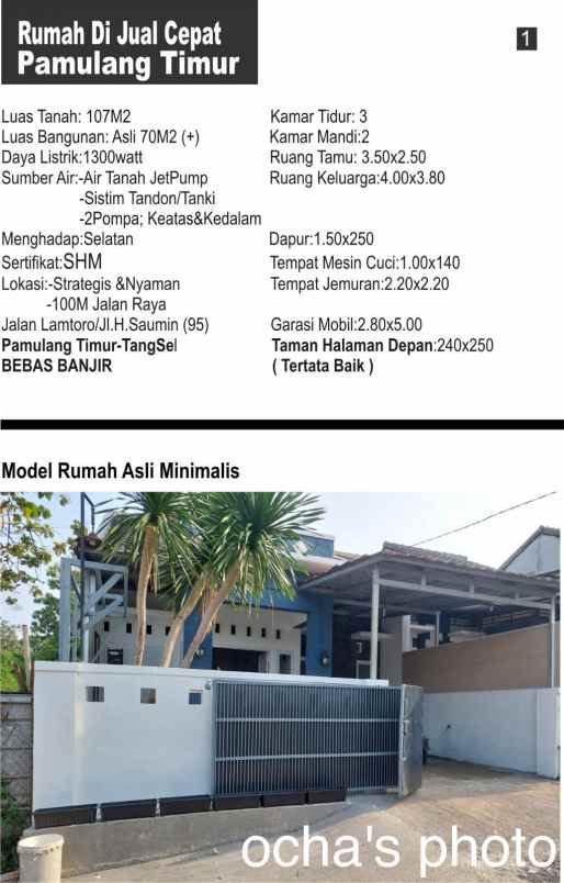 dijual rumah jl lamtoro