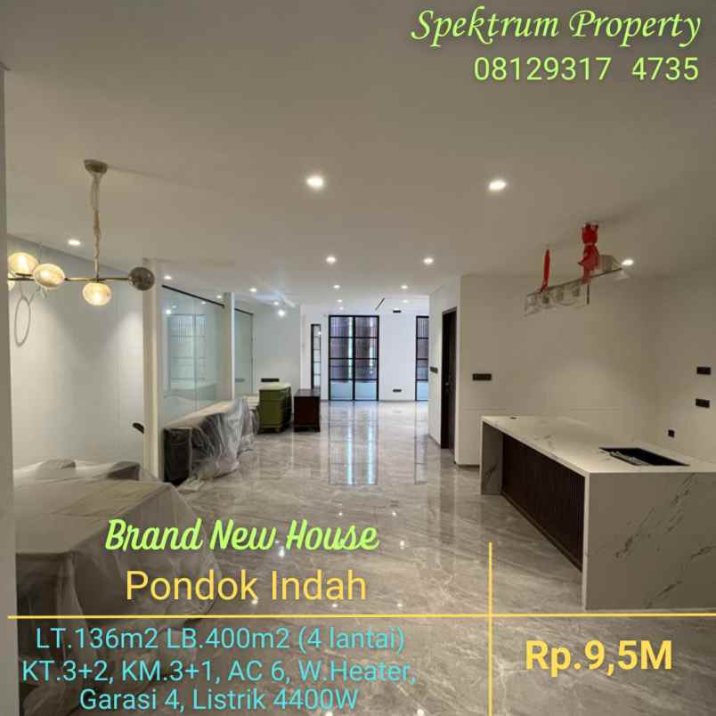 dijual rumah perumahan pondok indah