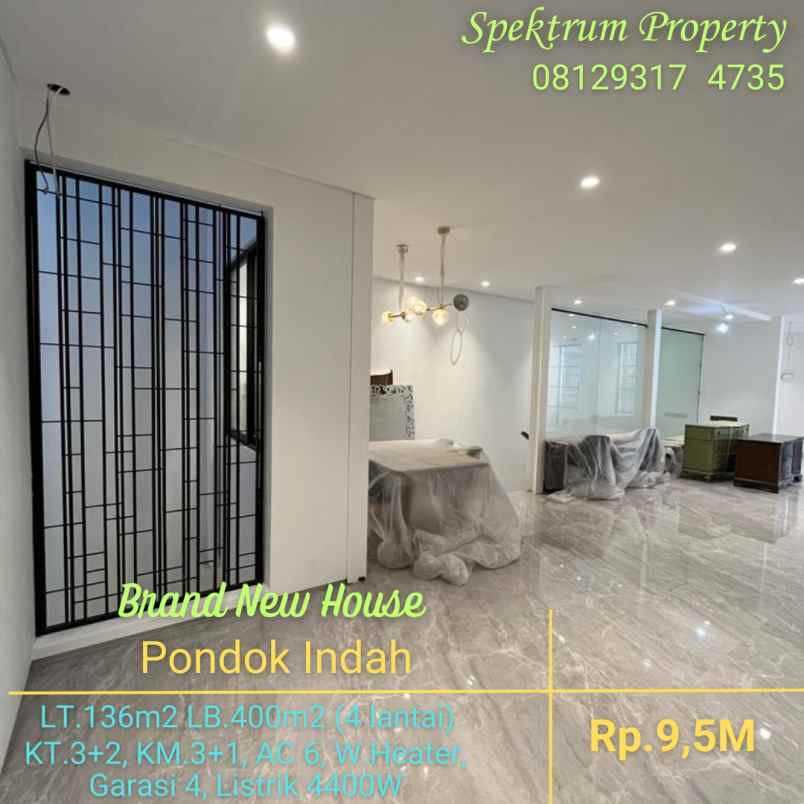 dijual rumah perumahan pondok indah