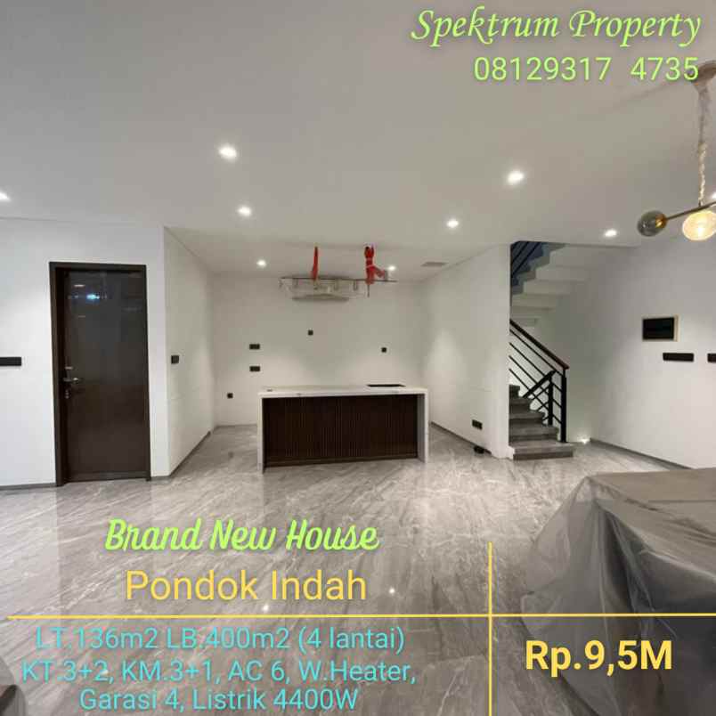 dijual rumah perumahan pondok indah