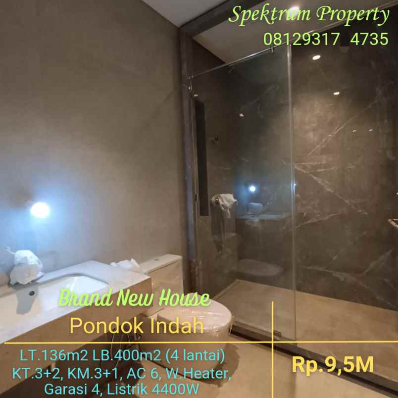 dijual rumah perumahan pondok indah