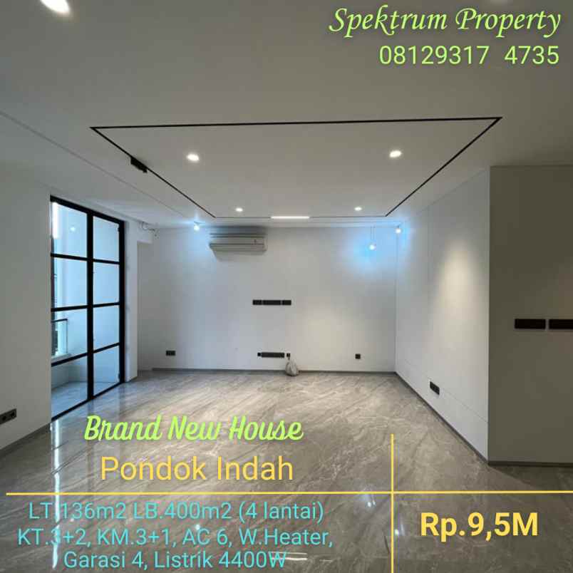 dijual rumah perumahan pondok indah