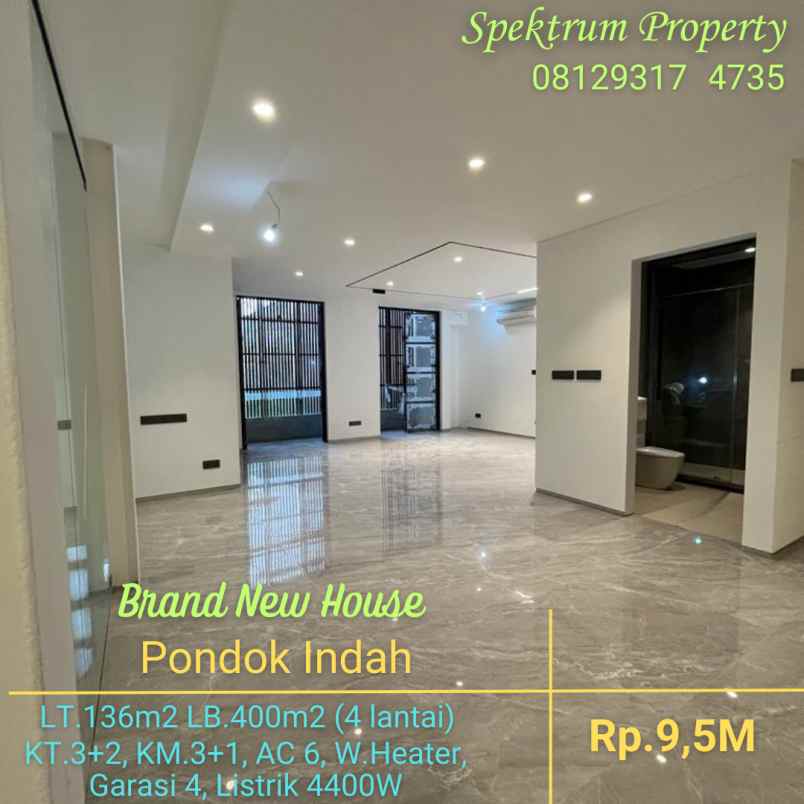 dijual rumah perumahan pondok indah