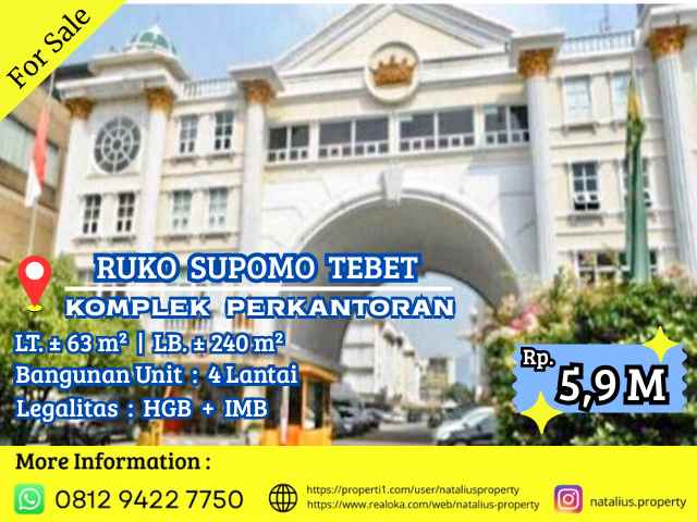 komersial supomo tebet