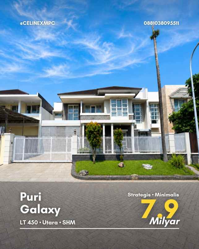 rumah puri galaxy strategis garasi 2 carport 2