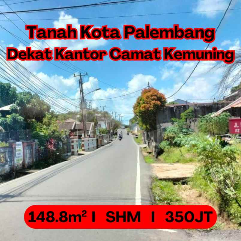 tanah tengah kota palemang area kemuning