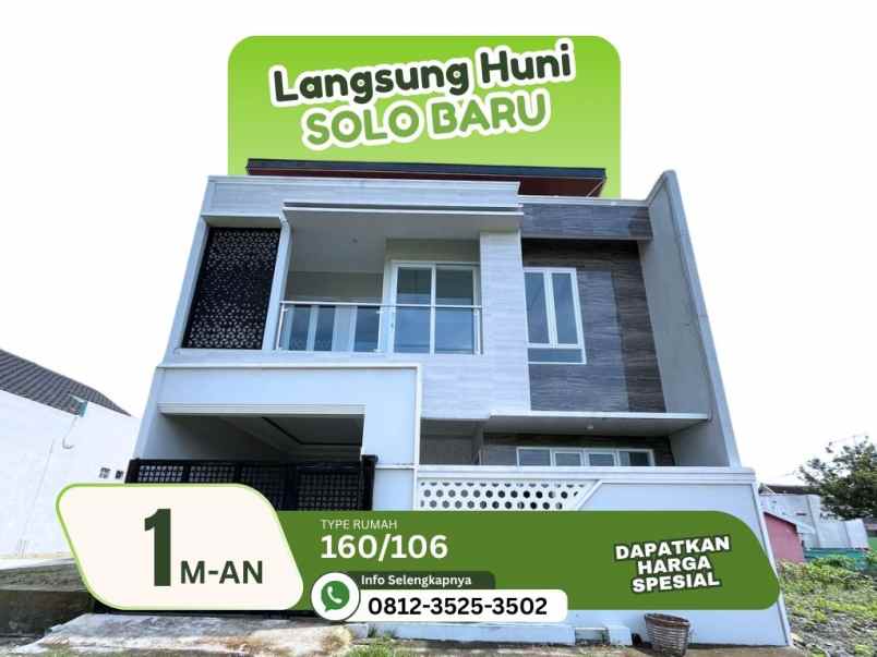 dijual rumah baki sukoharjo