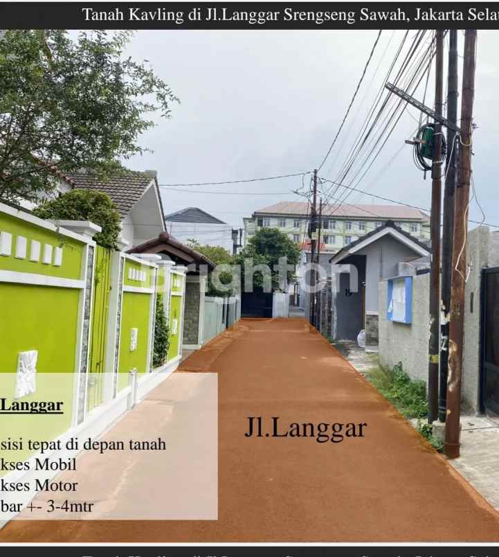 dijual tanah srengseng sawah jagakarsa