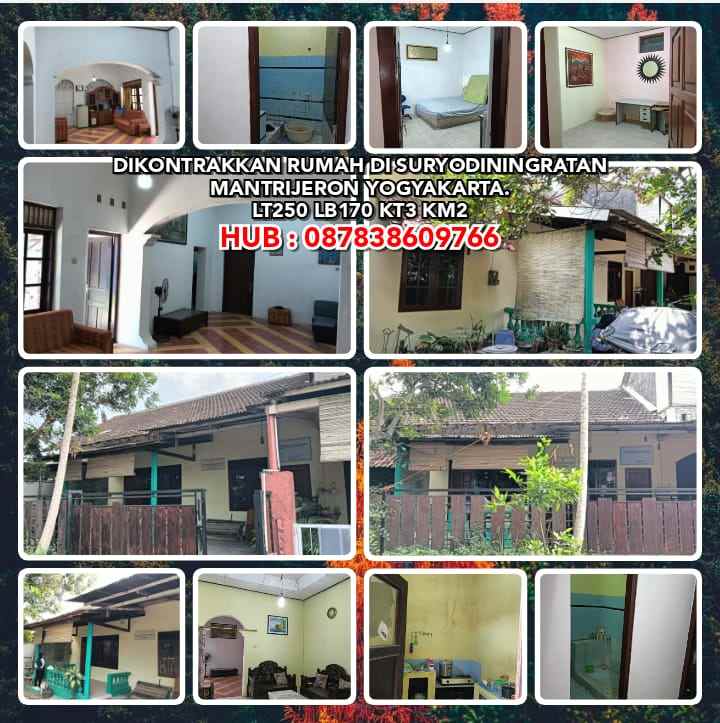 disewakan rumah suryodiningratan