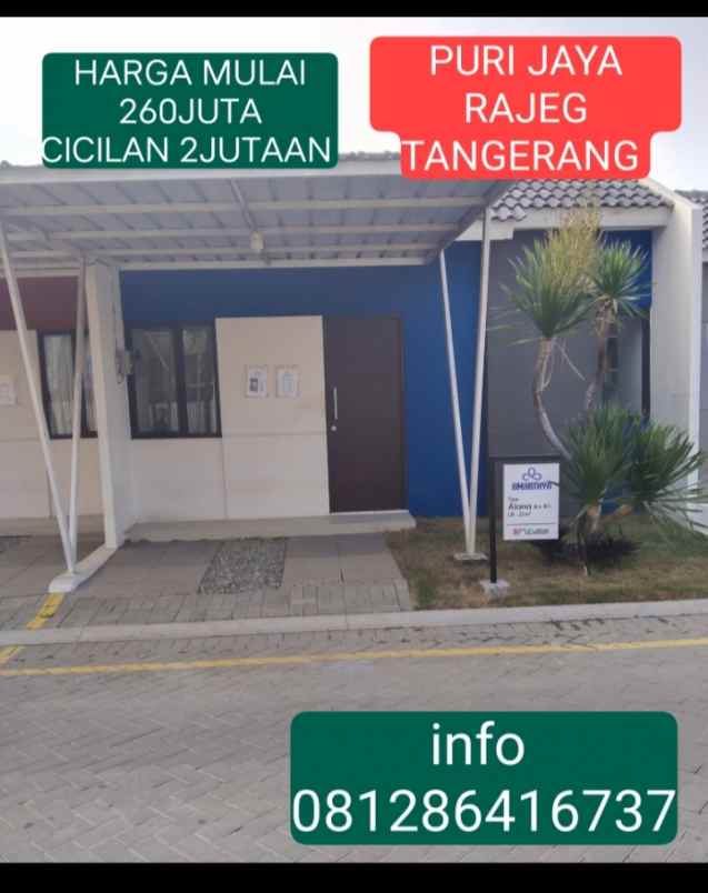 perumahan puri jaya rajeg tangerang harga murah