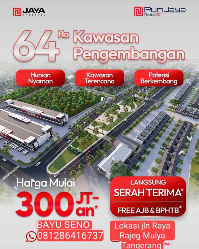 perumahan puri jaya rajeg tangerang harga murah