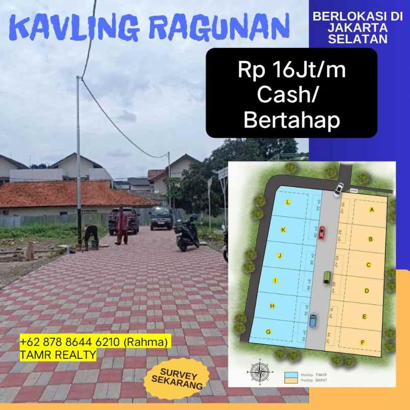tanah kavling shm ragunan pasar minggu jakarta selatan
