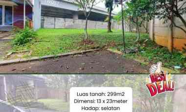 Dijual Cepat Tanah Kavling di Citragran Cibubur